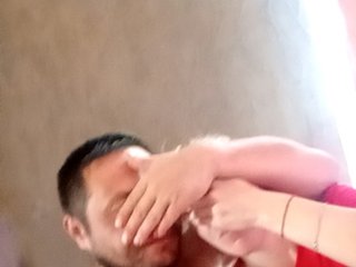 Chat vidéo érotique NicaAndrei