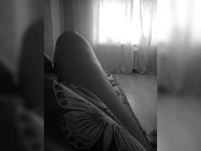 Captures d'écran de diffusion Werinell