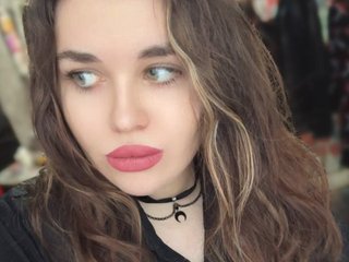 Chat vidéo érotique ElisaMur