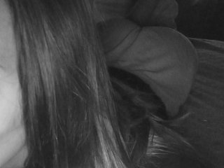 Chat vidéo érotique Weronik01