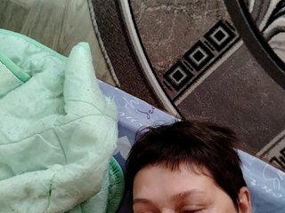 Chat vidéo érotique Wertuals1