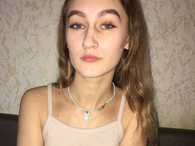 Photo du profil Westrosee
