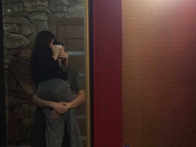 Photo du profil hornyboygirl