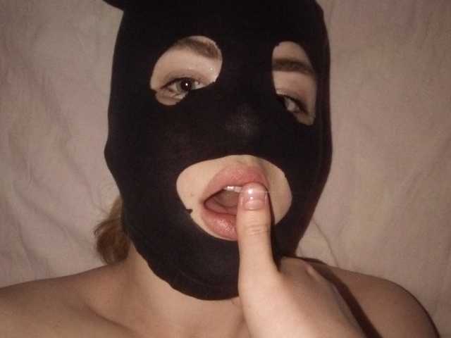 Photo du profil Wet-Girl-20