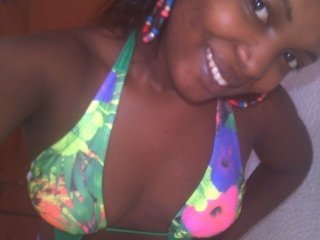 Photo du profil wetamy