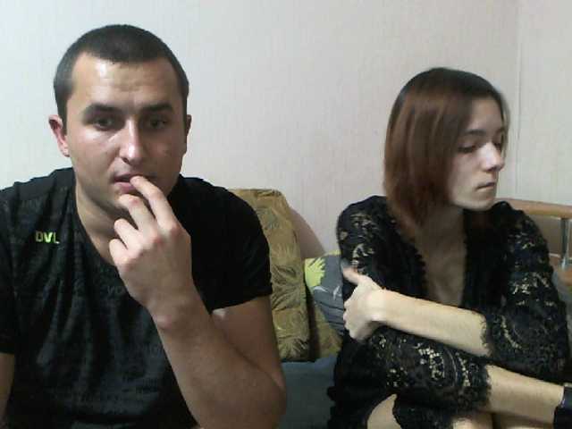 Captures d'écran de diffusion wethards