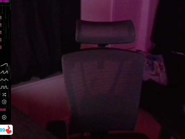 Captures d'écran de diffusion wetlife1989