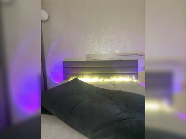 Captures d'écran de diffusion Vilgelmina