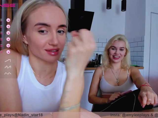 Captures d'écran de diffusion Nadin_star