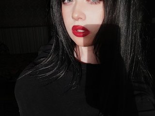 Chat vidéo érotique WikPik