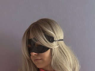 Chat vidéo érotique wild-devil