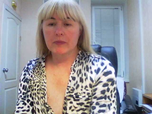 Captures d'écran de diffusion wildangel1