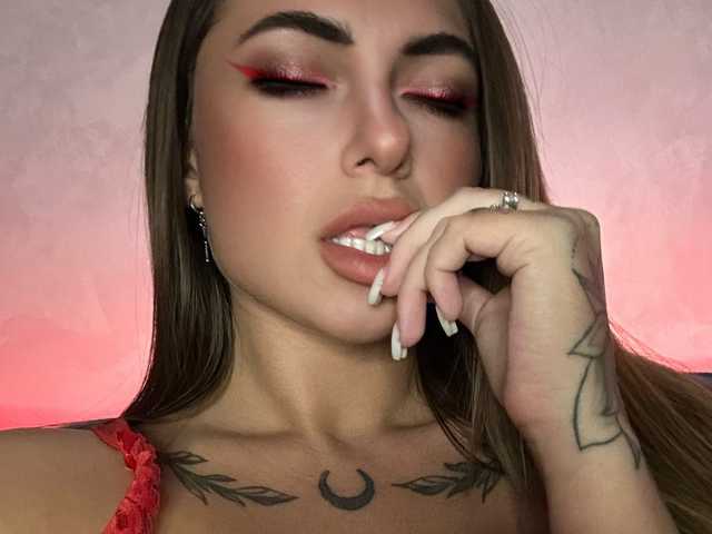 Photo du profil WILDGIRL