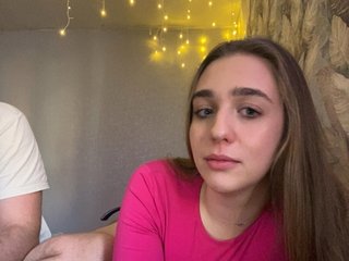 Chat vidéo érotique WildLoversOne