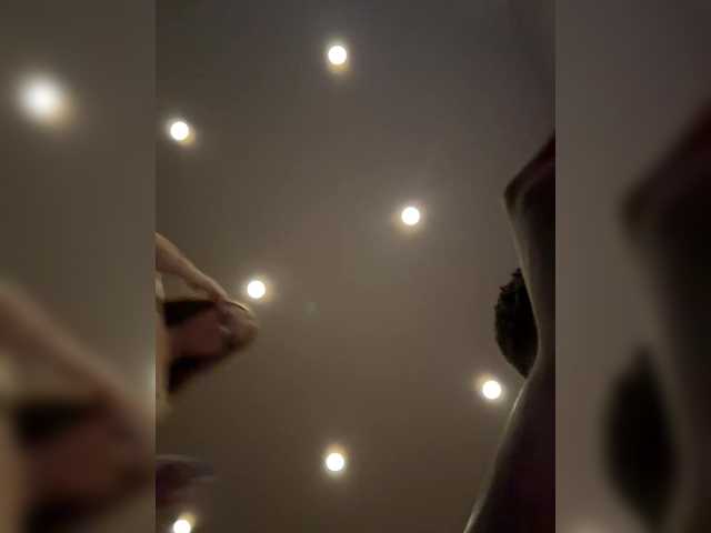 Captures d'écran de diffusion Willyandchrissy