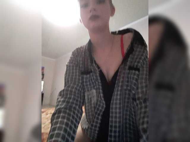 Captures d'écran de diffusion WindSandy