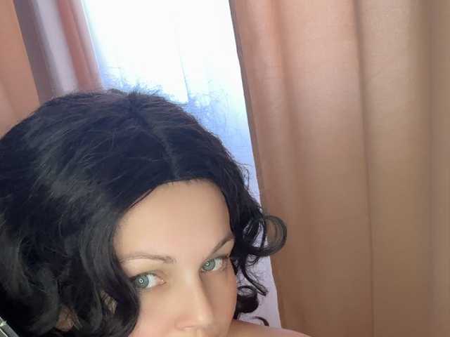 Photo du profil WitchBlueRose
