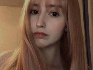 Chat vidéo érotique withlovelina