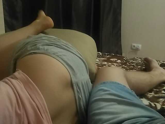 Captures d'écran de diffusion Pair_69