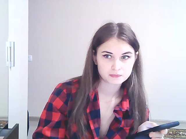 Captures d'écran de diffusion Pair_69