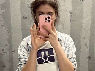 Chat vidéo érotique Wooosooul