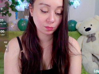 Chat vidéo érotique WOWalina