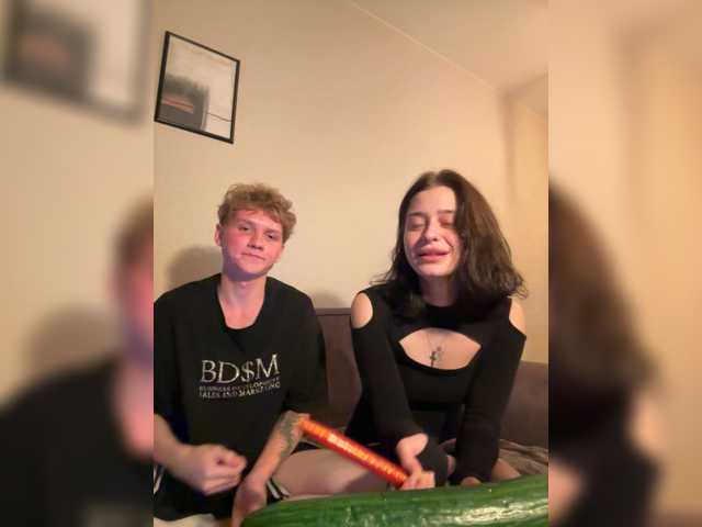 Captures d'écran de diffusion blackwave