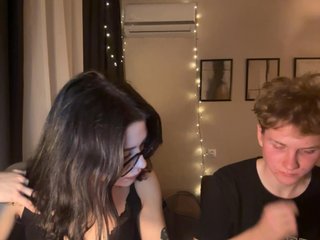 Chat vidéo érotique blackwave