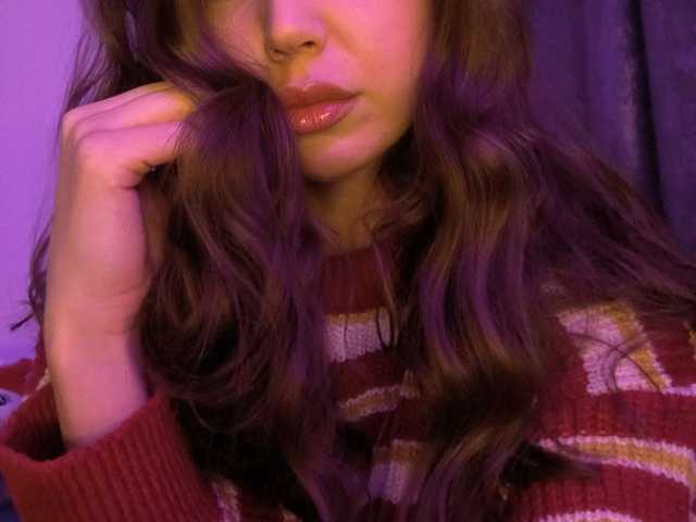 Photo du profil anya_madlove
