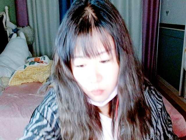 Captures d'écran de diffusion xiaomumu90