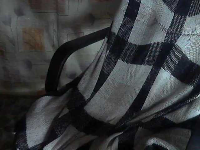 Captures d'écran de diffusion xlorax777