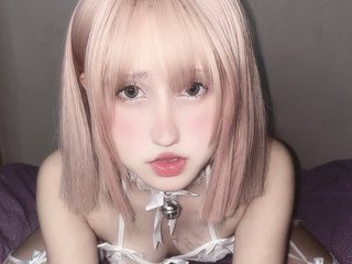 Chat vidéo érotique xMIO1LAx