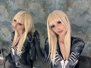 Chat vidéo érotique Xonia