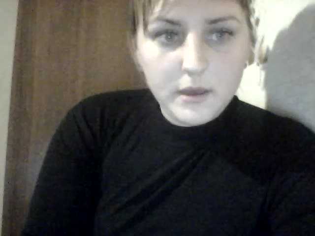 Captures d'écran de diffusion XSecrettX