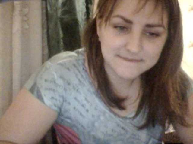 Captures d'écran de diffusion XSecrettX