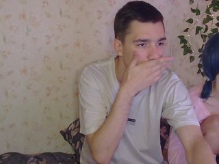 Chat vidéo érotique xxvrento