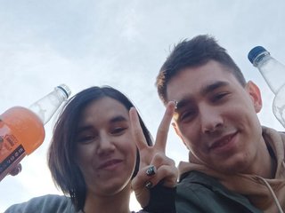 Chat vidéo érotique xxvrento