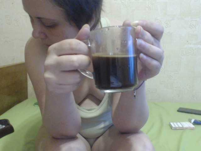 Captures d'écran de diffusion Yaa07