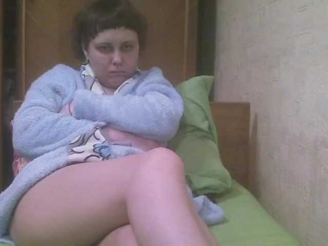 Captures d'écran de diffusion Yaa07