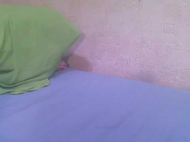 Captures d'écran de diffusion Yaa07