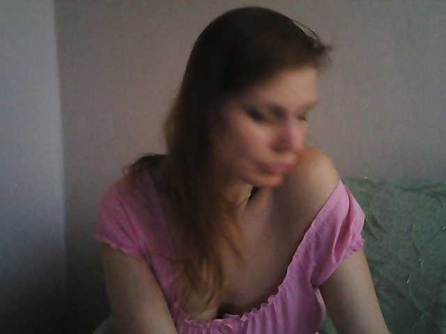 Captures d'écran de diffusion YanaLakomka