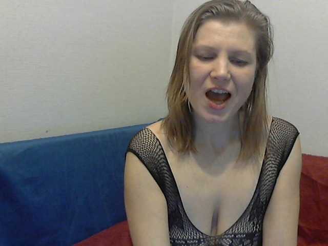 Captures d'écran de diffusion YanaLakomka