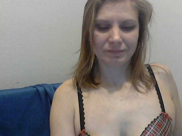 Captures d'écran de diffusion YanaLakomka