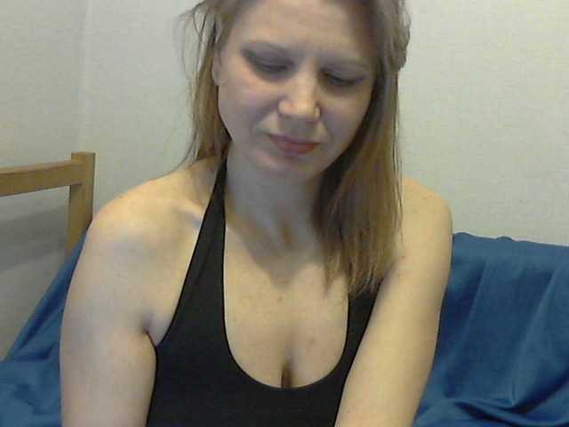 Captures d'écran de diffusion YanaLakomka