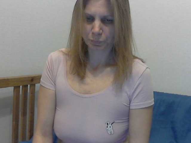 Captures d'écran de diffusion YanaLakomka