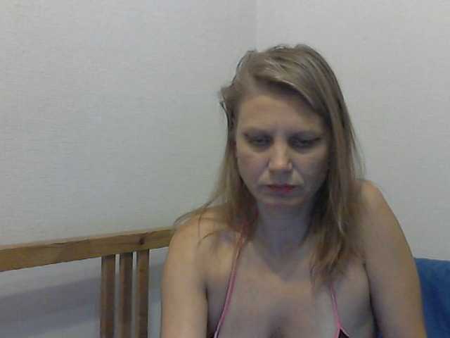 Captures d'écran de diffusion YanaLakomka