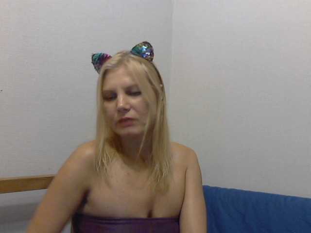 Captures d'écran de diffusion YanaLakomka