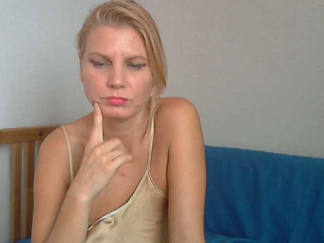 Captures d'écran de diffusion YanaLakomka