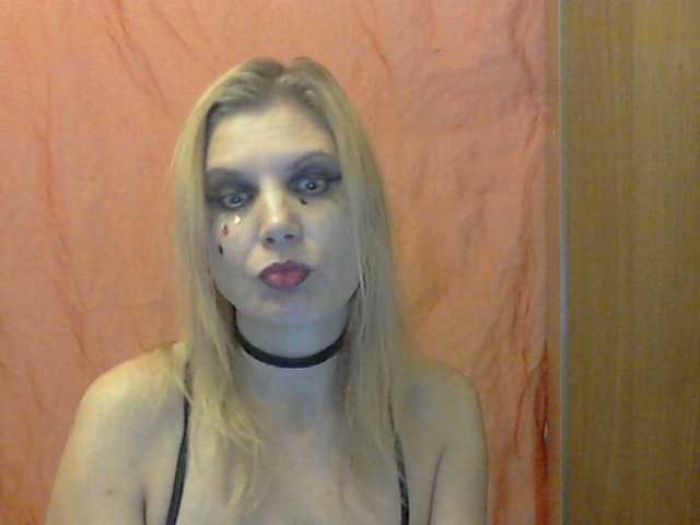 Captures d'écran de diffusion YanaLakomka