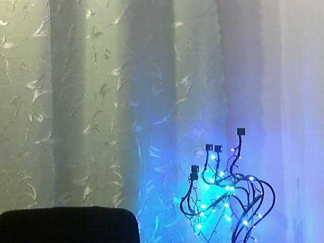 Captures d'écran de diffusion YanaLakomka